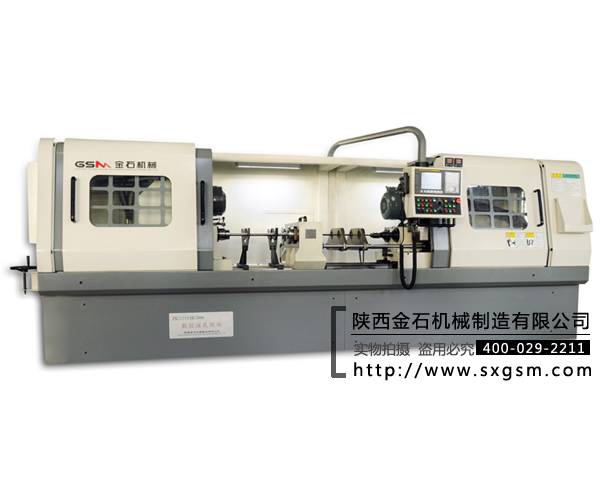 ZK2115×2B雙軸槍鉆機(jī)床